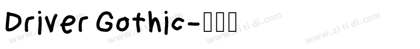 Driver Gothic字体转换